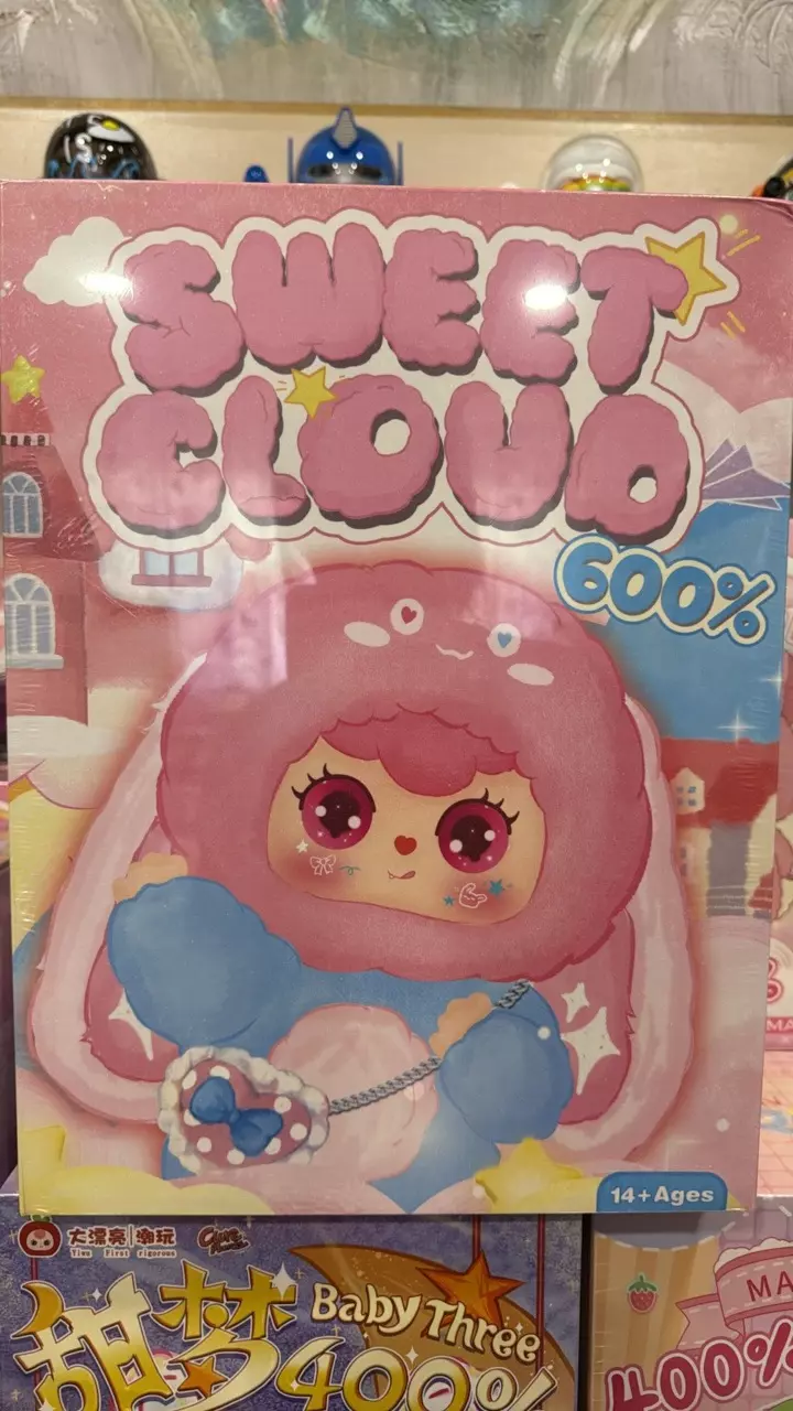 CMOXI Sweet Cloud 600% thumbnail