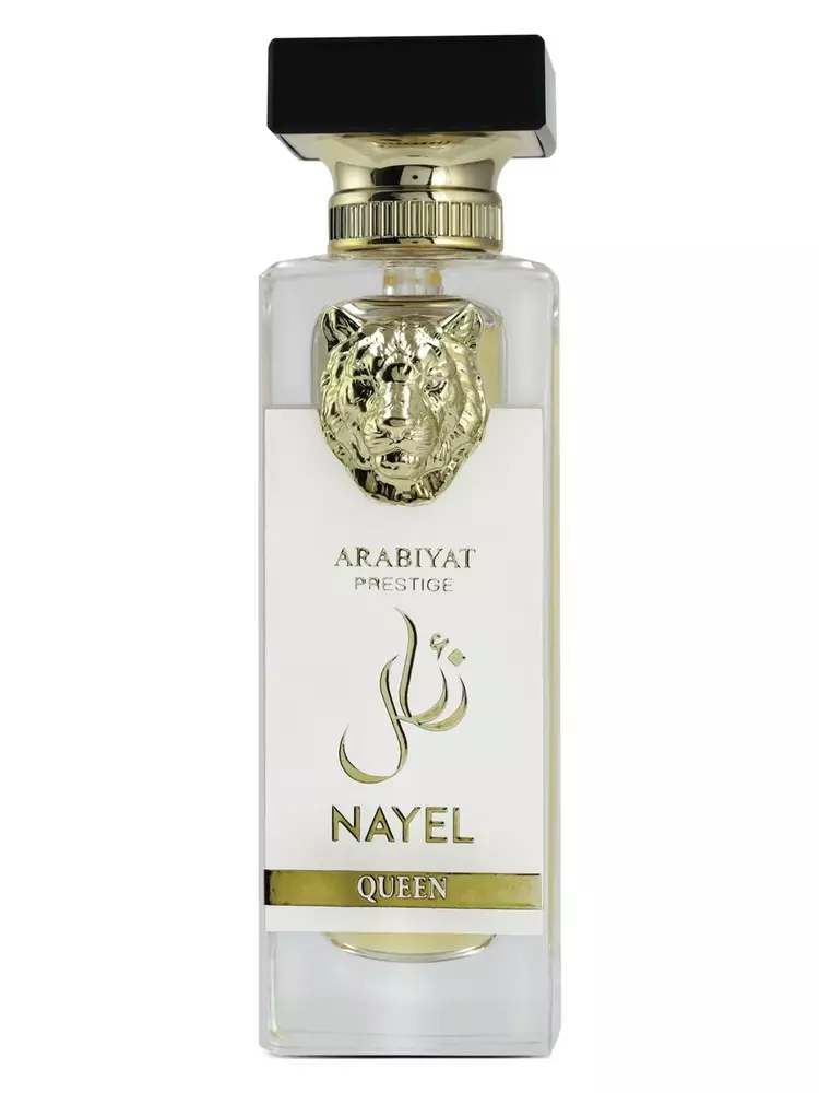 ARABIYAT PRESTIGE NAYEL QUEEN 2.4OZ EDP  thumbnail