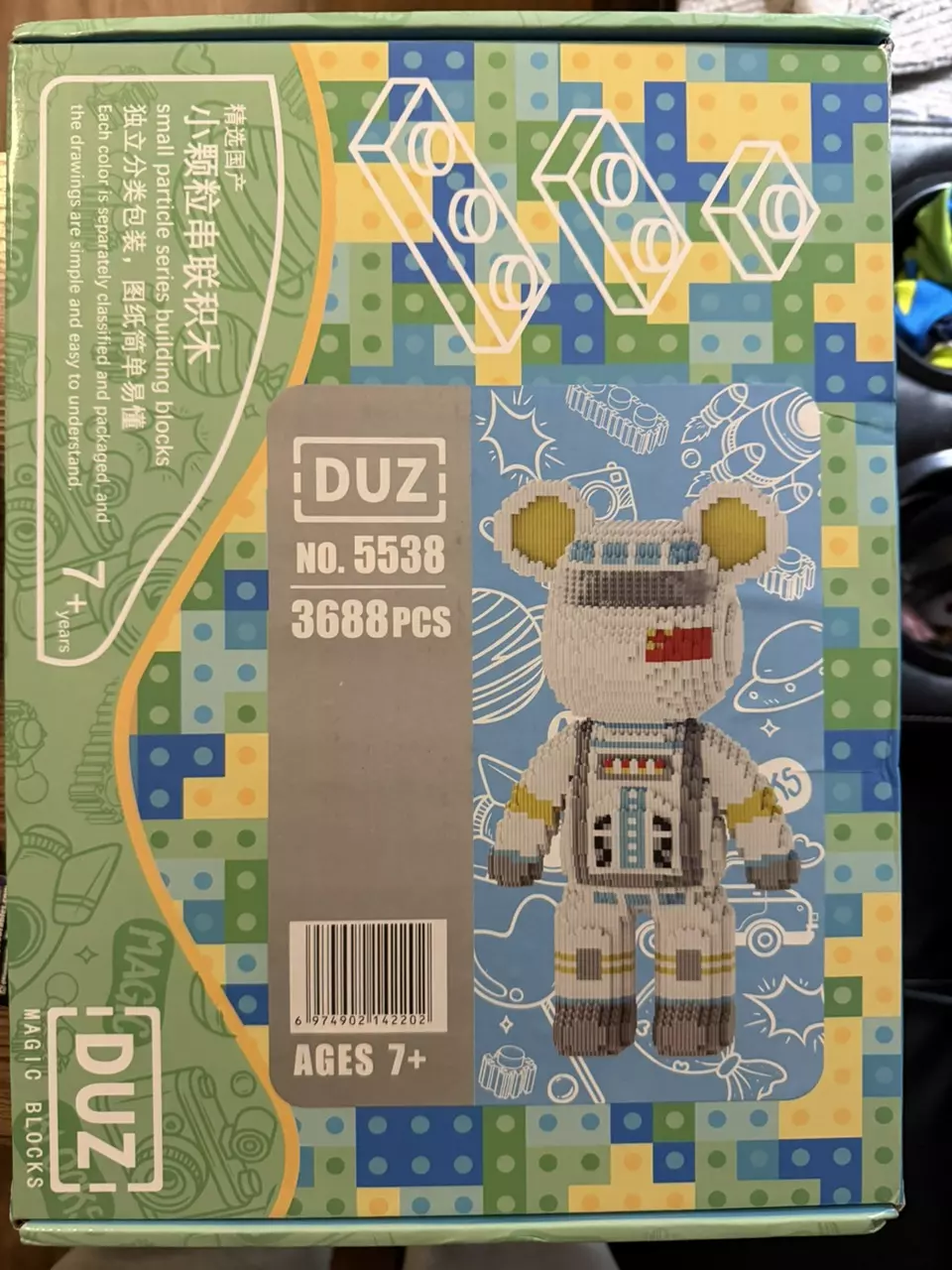 Magic blocks astronaut bear thumbnail