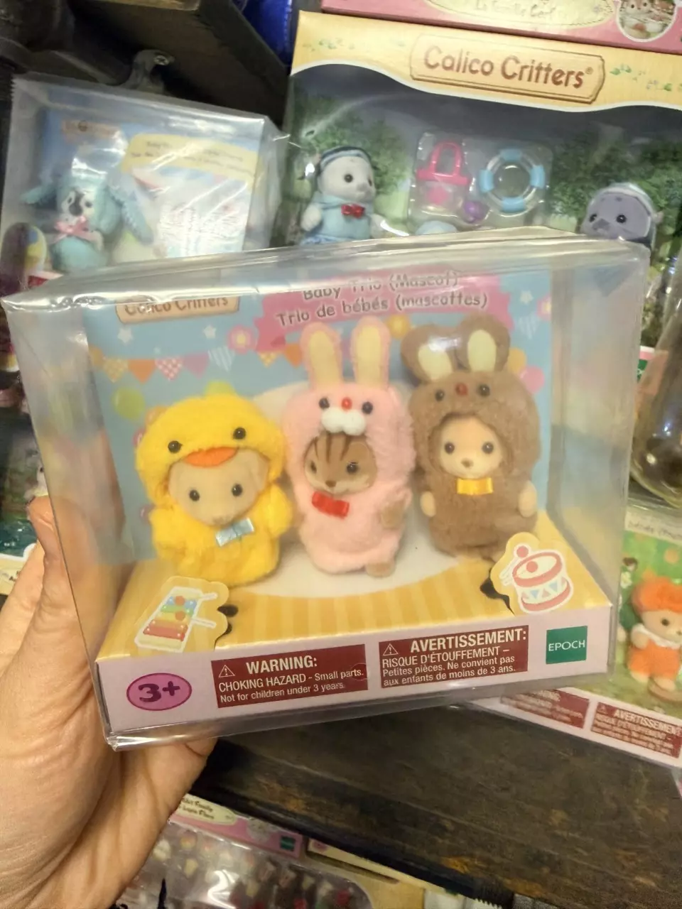 Sylvanian Families— Baby Trio (Mascot) - - NEW_USA 🇺🇸 seller thumbnail