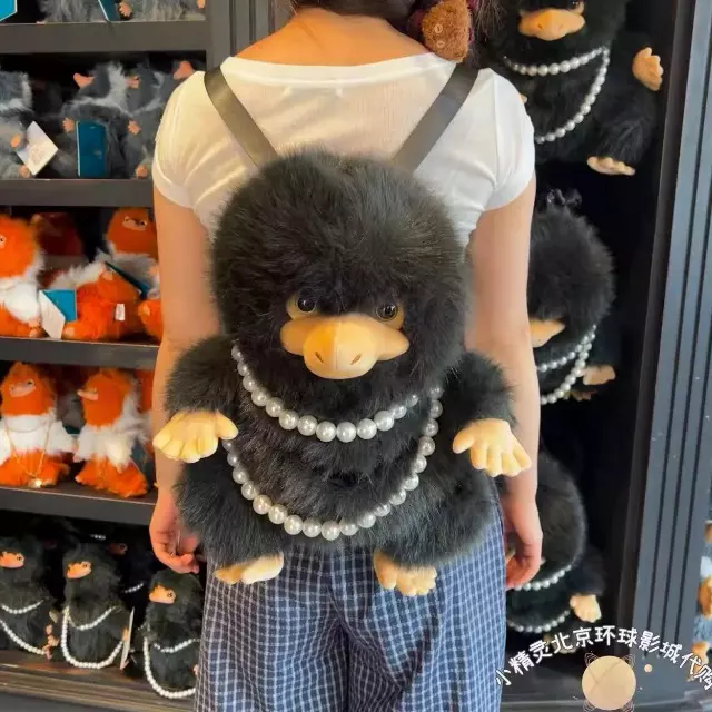Merch: Beijing niffler backpack thumbnail