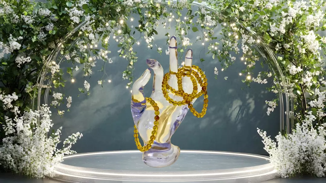 Amber Honey Bracelet thumbnail