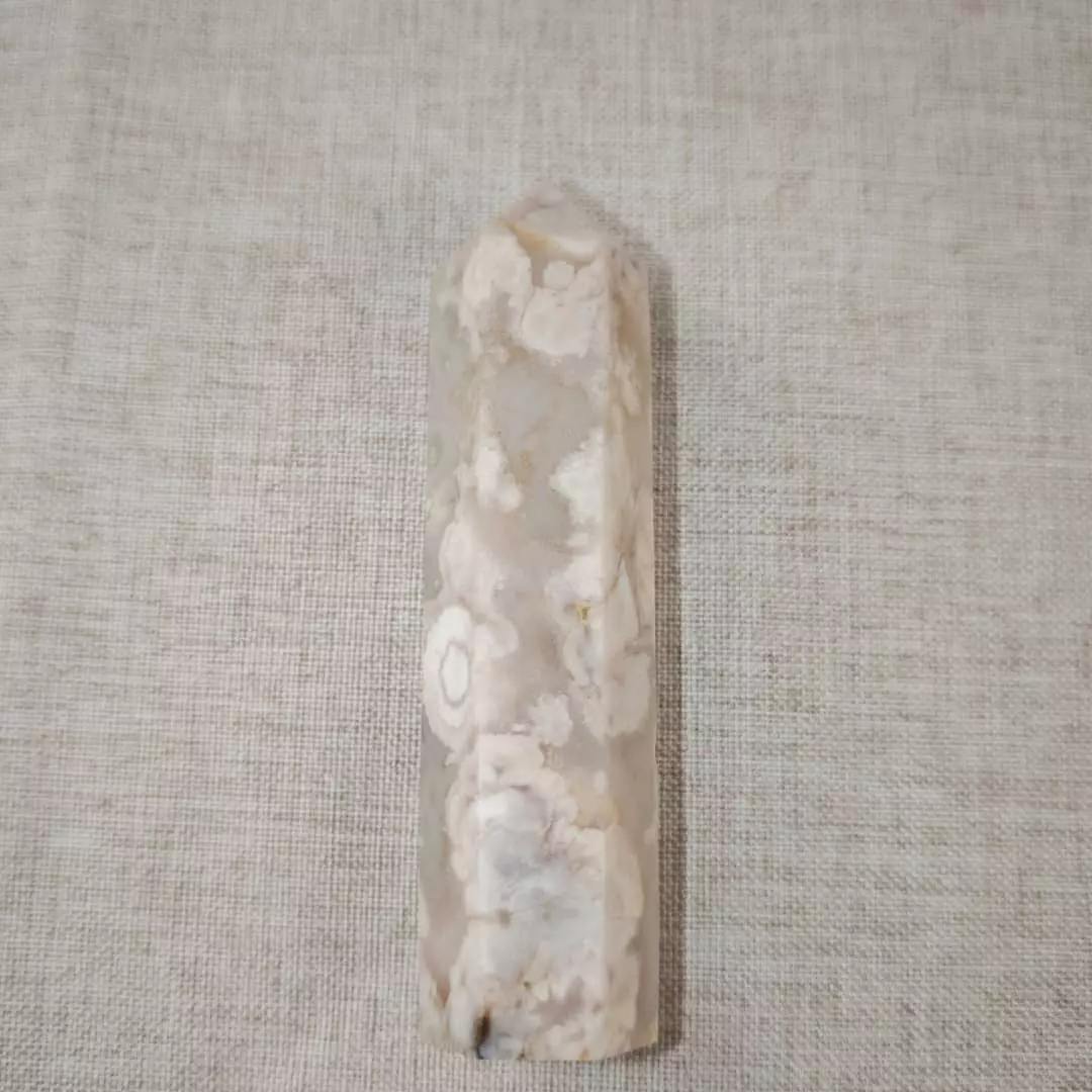 Cherry Blossom Agate Point thumbnail