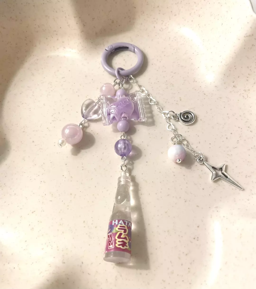 Aesthetic "My Little Soda Pop" Keychain - Trinket - Bag Charm - K-Pop Grape /#10 thumbnail