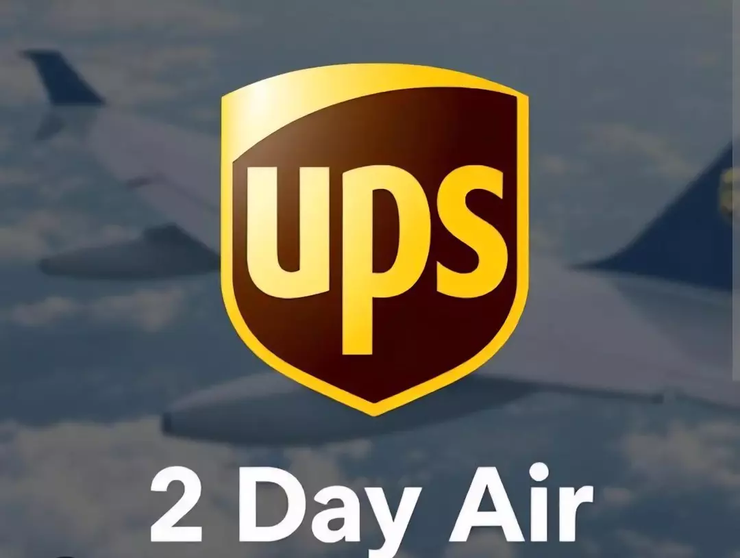 2 day shipping upgrade thumbnail