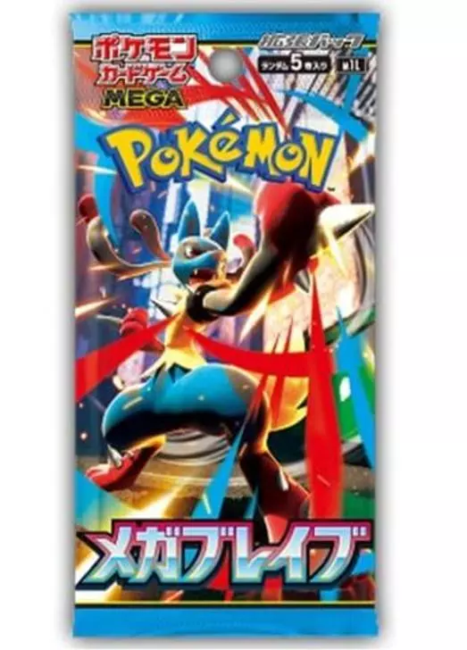 Pokemon Mega Brave Pack thumbnail