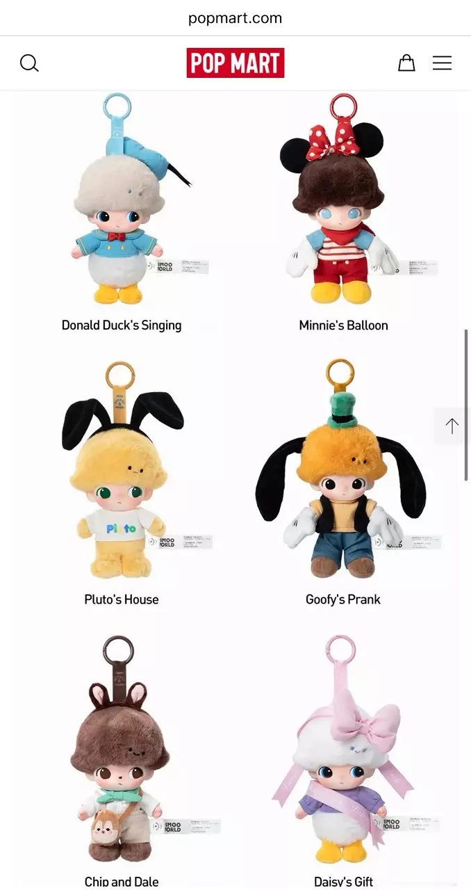 DIMOO WORLD X DISNEY Blind Box Plush Pendant Authentic Pop Mart thumbnail