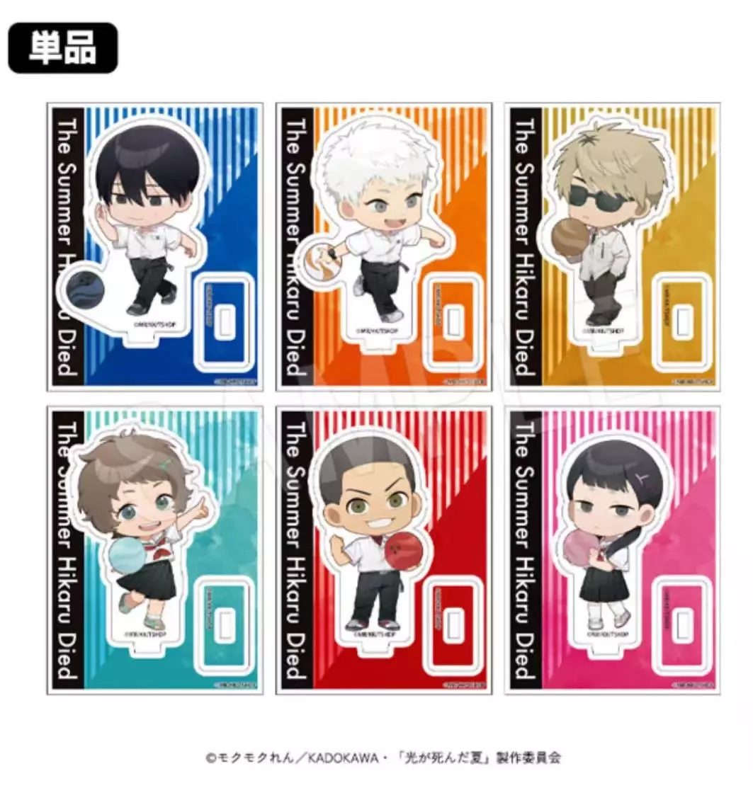 The Summer Hikaru Died Trading Acrylic Stand thumbnail