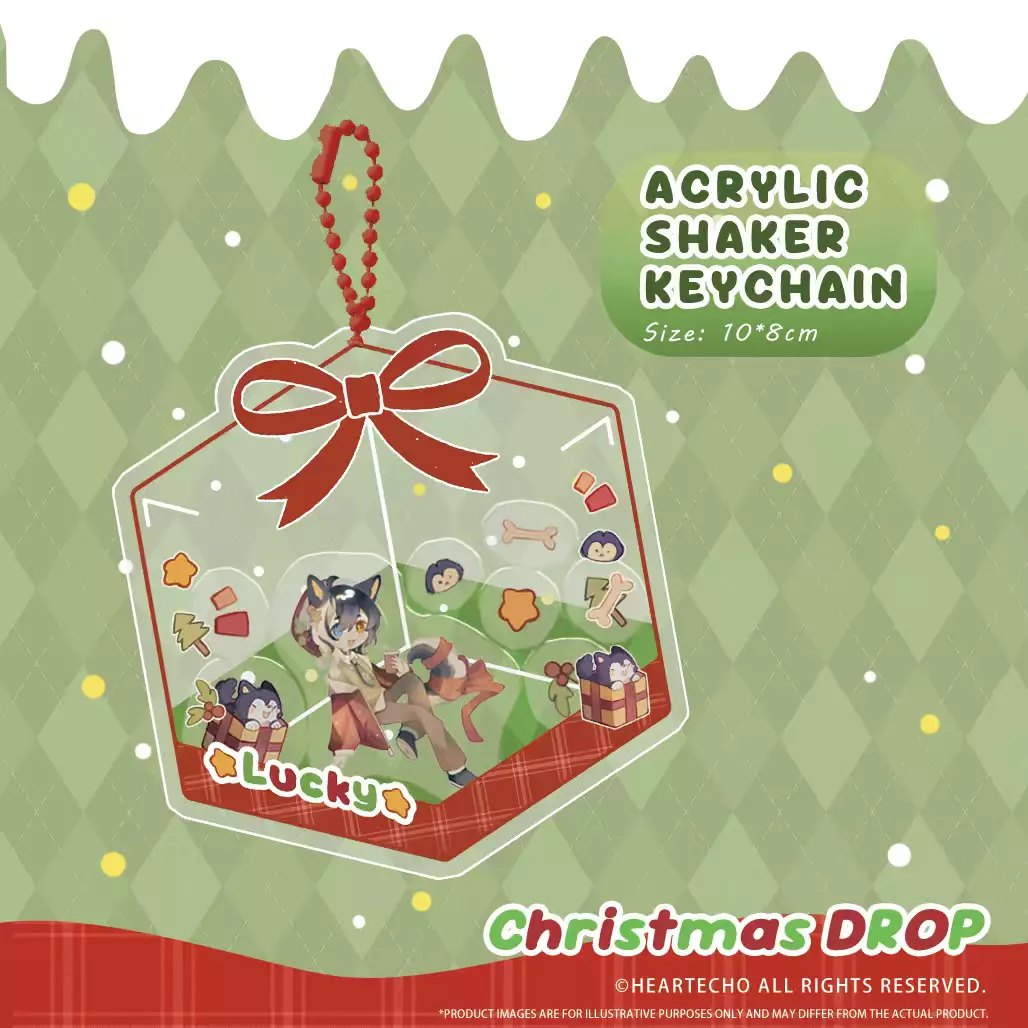 Lu Christmas Drop Acrylic Shaker Keychain thumbnail