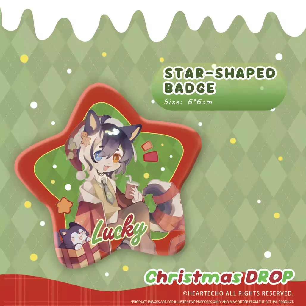 Lu Christmas Drop Star-shaped Badge thumbnail