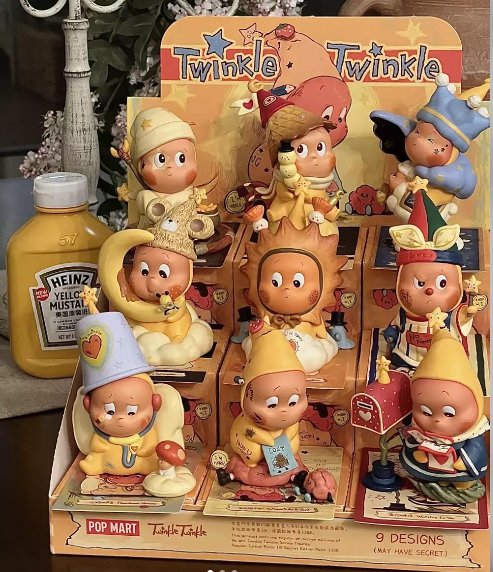 Twinkle Twinkle ティンクル ぬいキー まとめ売り13点 美品 1Box Twinkle Twinkle We are all Twinkle Twinkle Figurines ($19.99