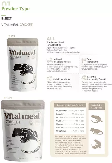 Vital Meal Cricket 6.6 pound breeder bag thumbnail