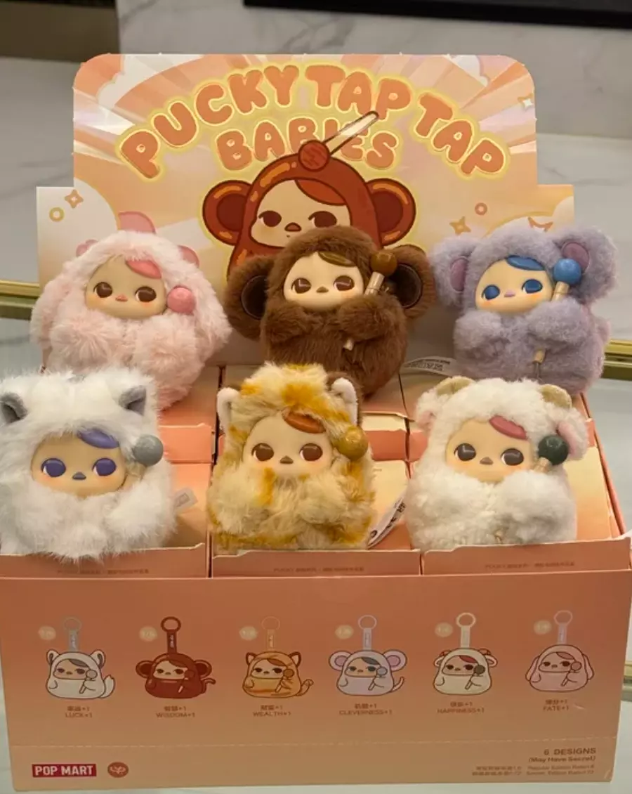 1 box of Pucky Tap Tap Babies thumbnail