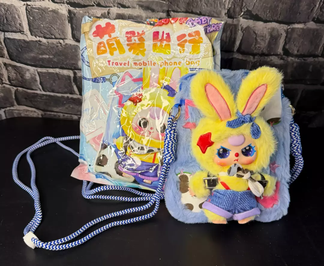 18. Confirmed: Baby Three Plush Yellow Bunny Crossbody Mobile Phone Bag. thumbnail