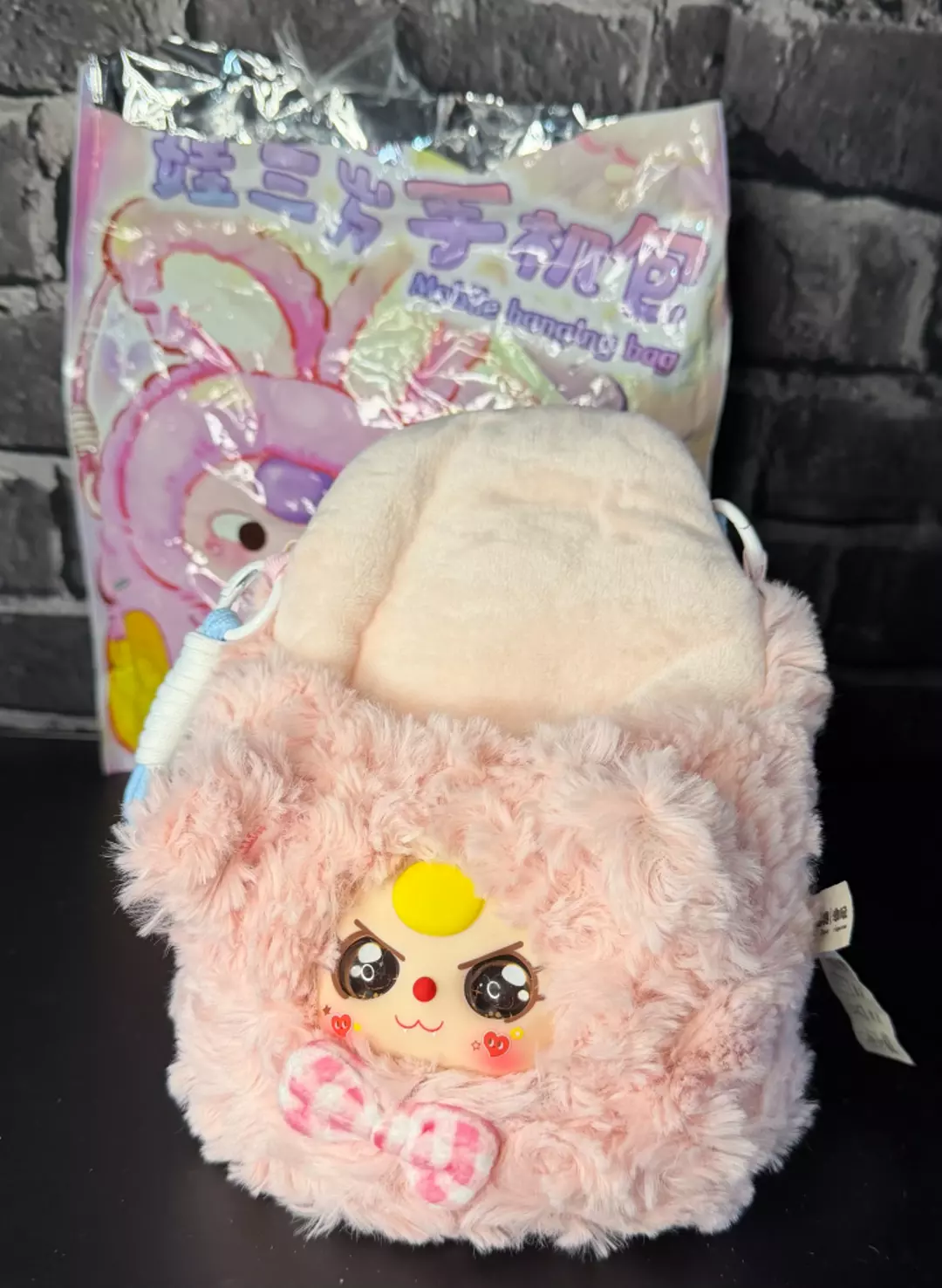 28. Confirmed: Pink/Yellow Bear Baby Three Plush Crossbody  thumbnail