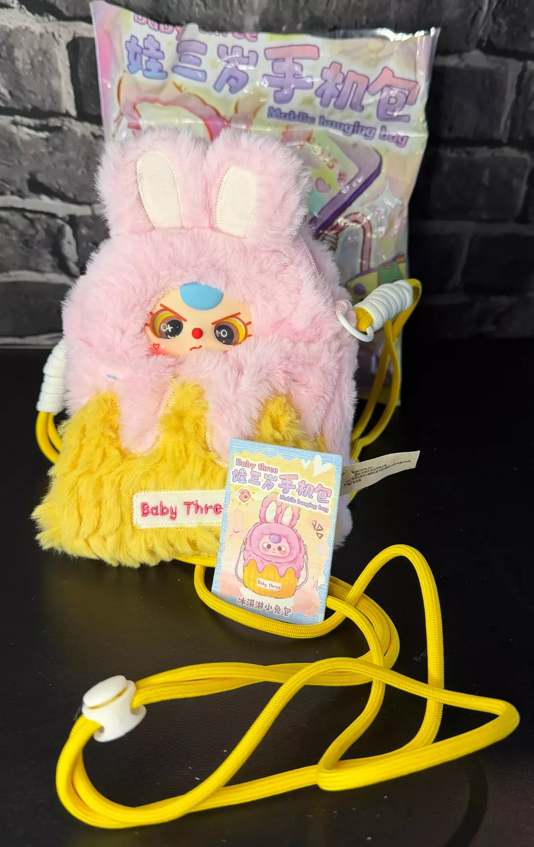 29. Confirmed: Ice Cream Bunny Little Rabbit Pink/Blue Baby Three Crossbody thumbnail