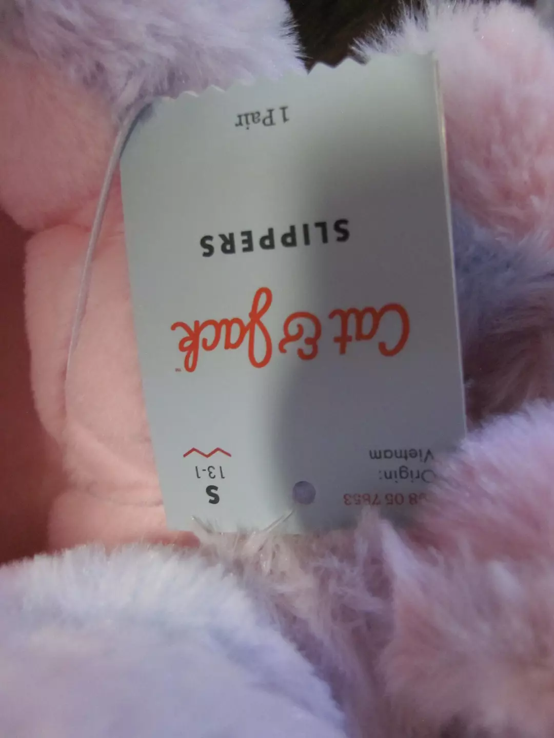 CAT & JACK BEAR SLIPPERS NWT thumbnail