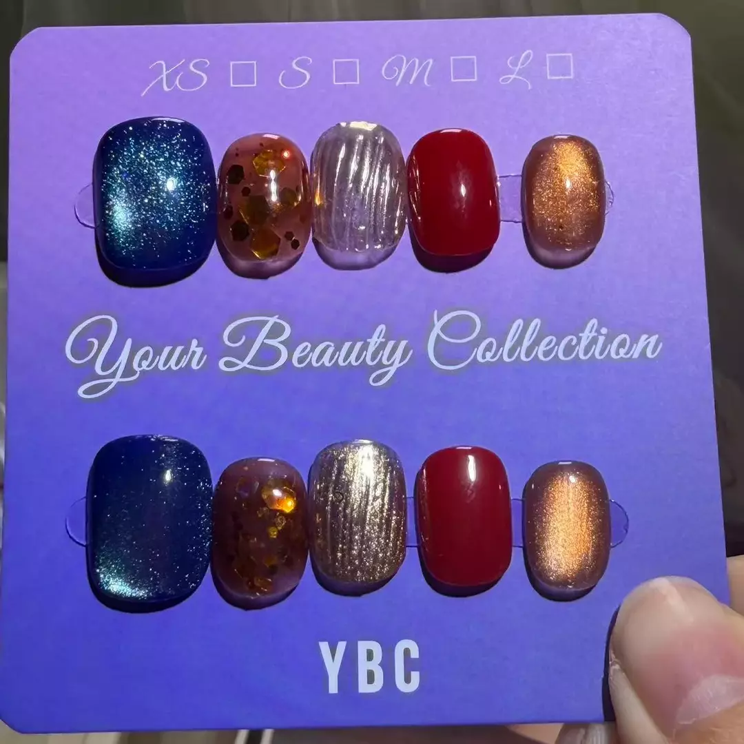 36- Short S/M/L-QZ02 Nails thumbnail