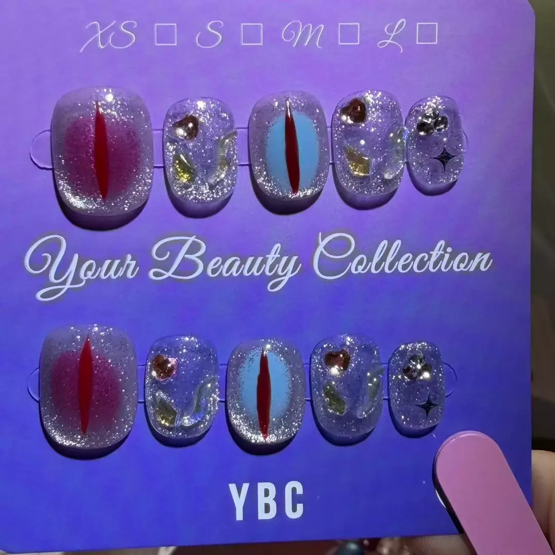 51- Short S/M/L-QZ06 Nails thumbnail