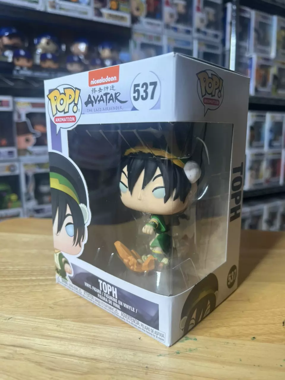 Funko Pop! Animation: Avatar The Last Airbender - Toph #537 (vaulted) thumbnail