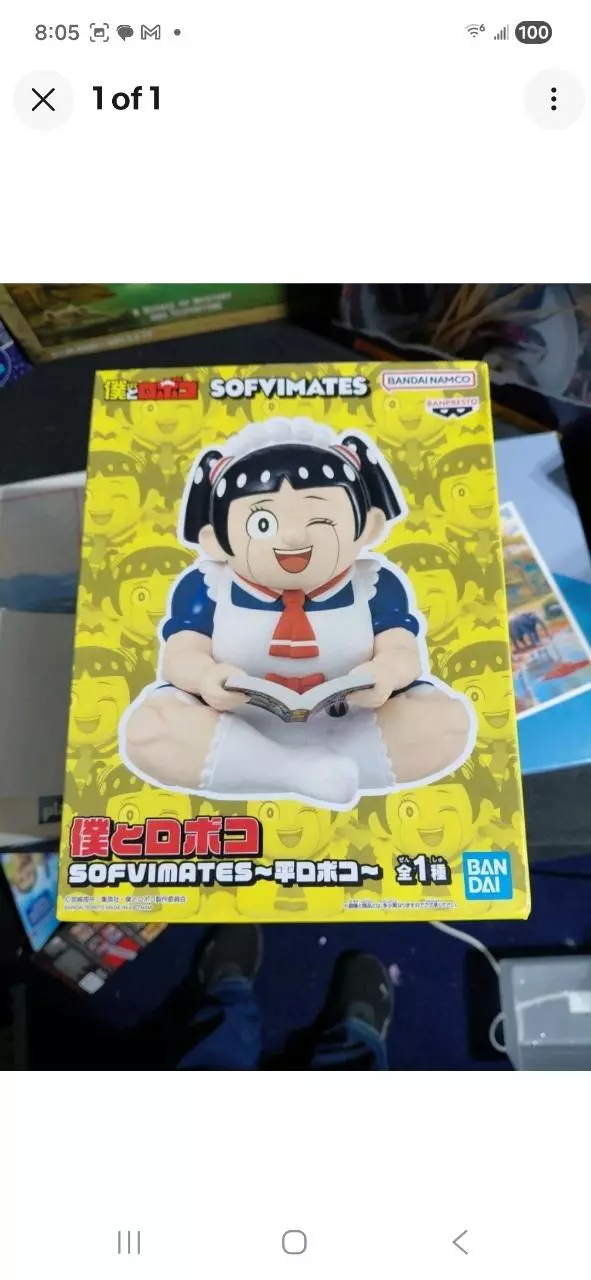 Me and the Roboco SOFVIMATRS -Taira Roboco - Soft Vinyl Figure for JAPAN OPENBOX thumbnail