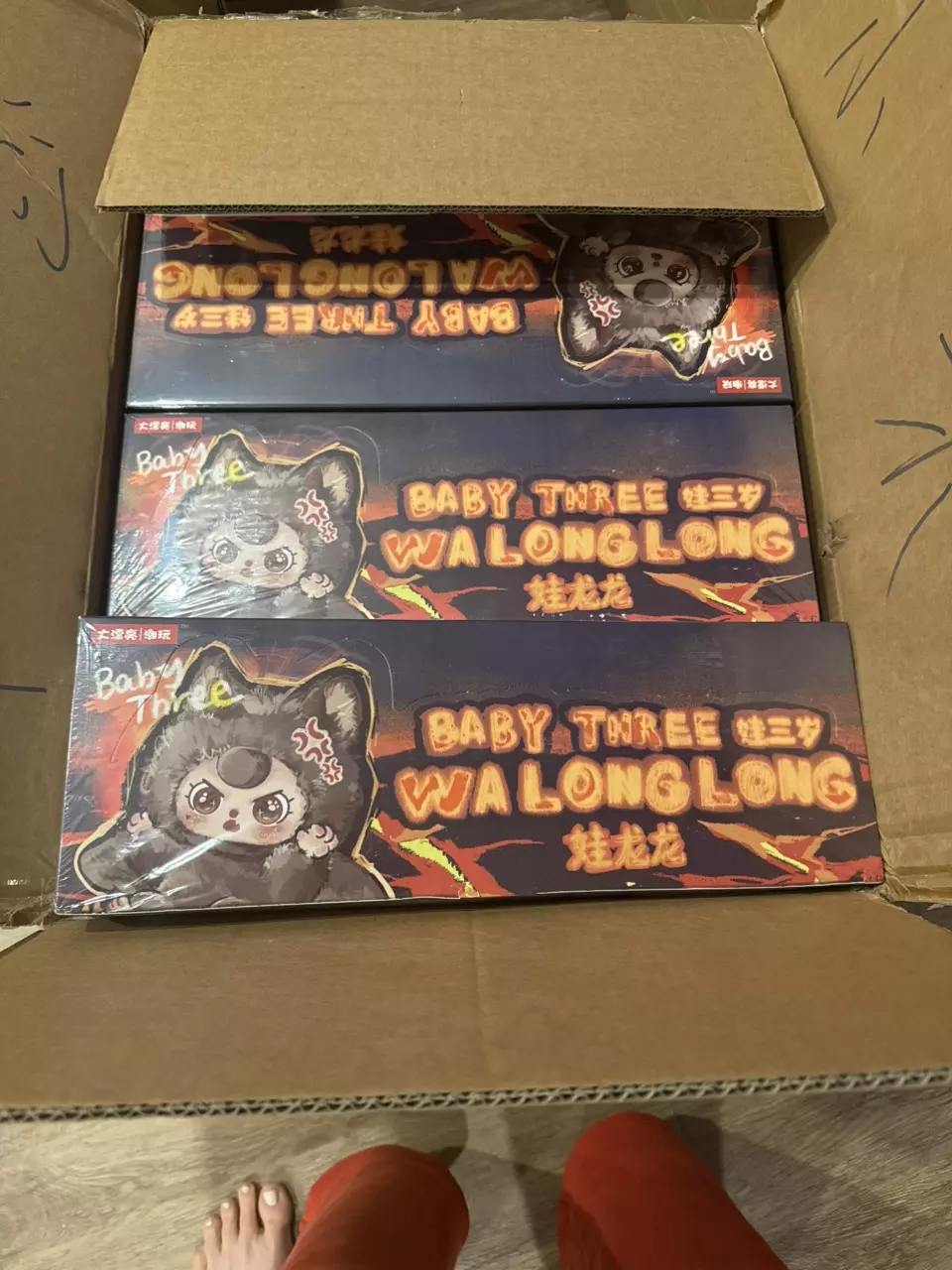 Wailong long thumbnail