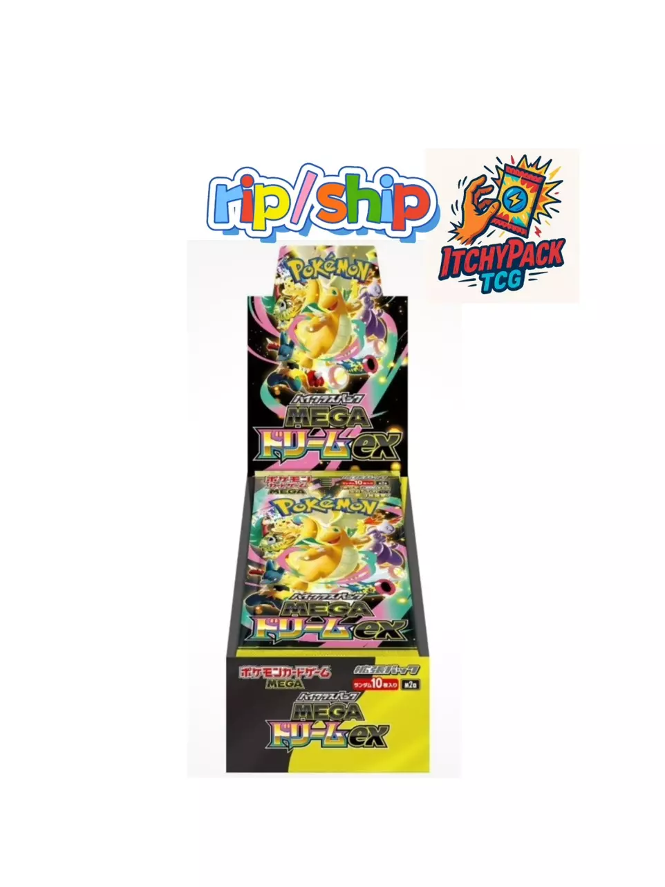 M2a mega dream booster box thumbnail