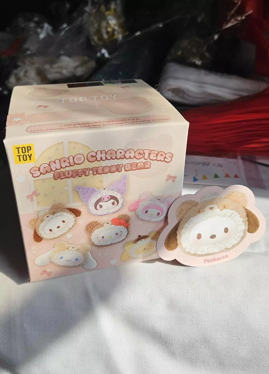 Sanrio Characters fluffy teddy bear pochacco bag is sealed thumbnail