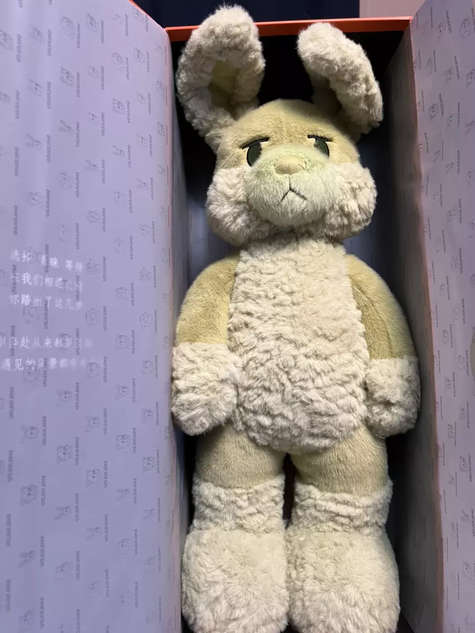 800% Lou Bunny China Exclusive color  Matcha thumbnail