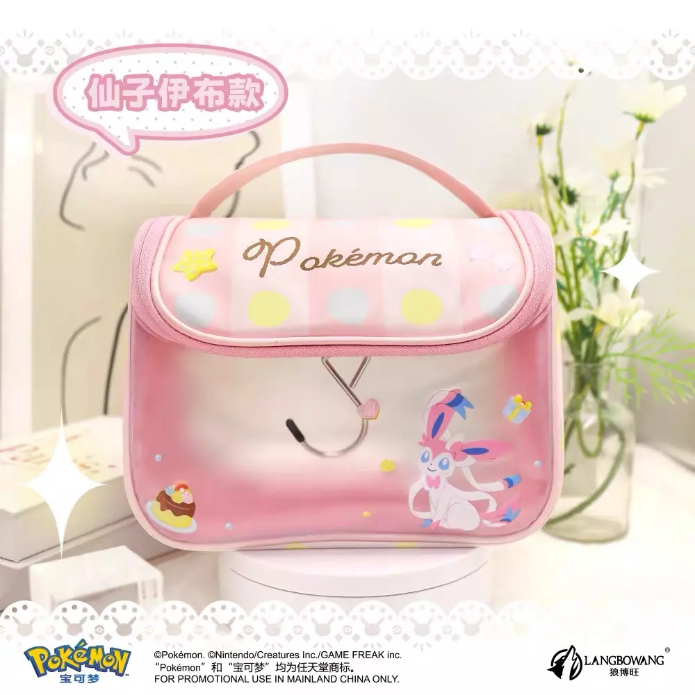 Pinky morning waterproof eevee bag thumbnail