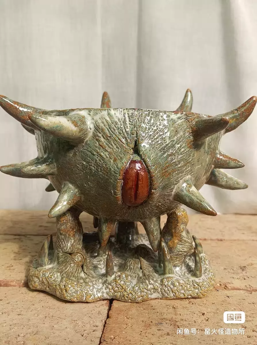 【609】inner width 4.3 thumbnail