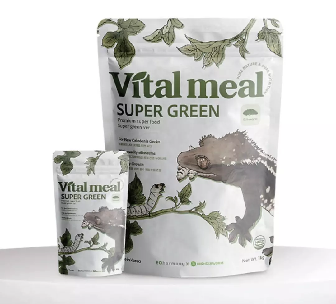 Vital Meal SUPER GREEN 50g thumbnail