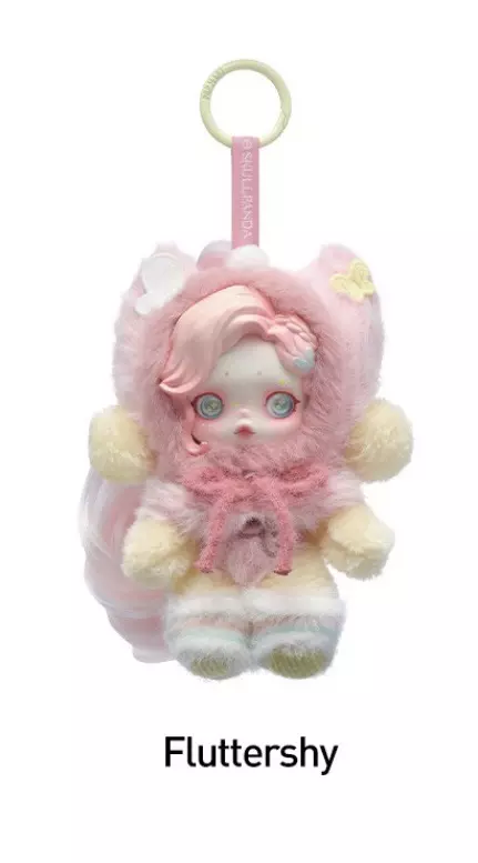 Skullpanda My Little Pony Fluttershy thumbnail