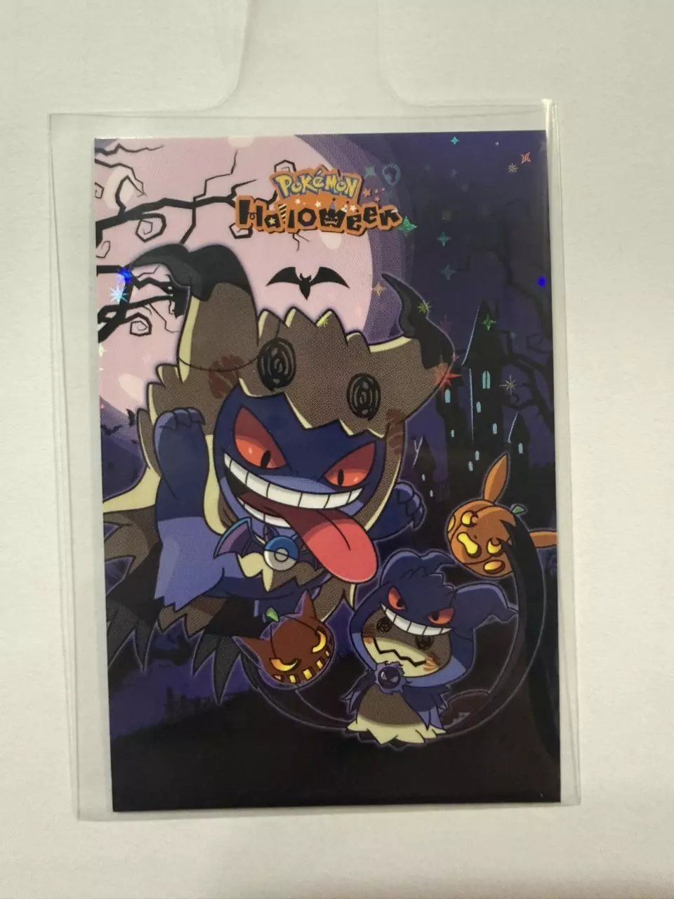 Gengar and mimikyu costumes halo thumbnail