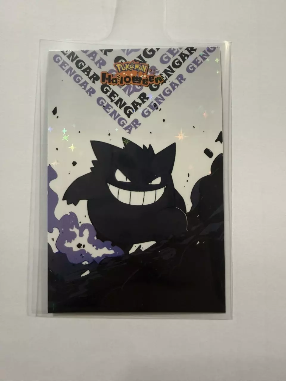 Gengar Smokey Mountian halo thumbnail