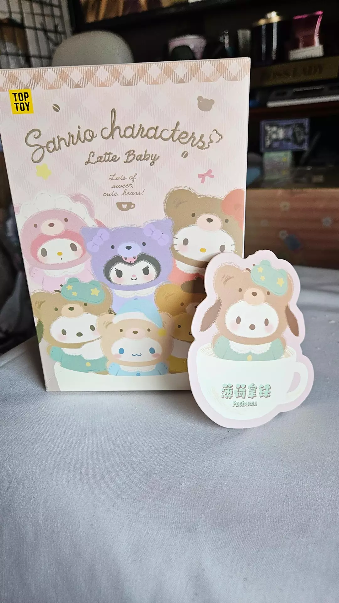 Sanrio Characters Latte Baby blind box thumbnail