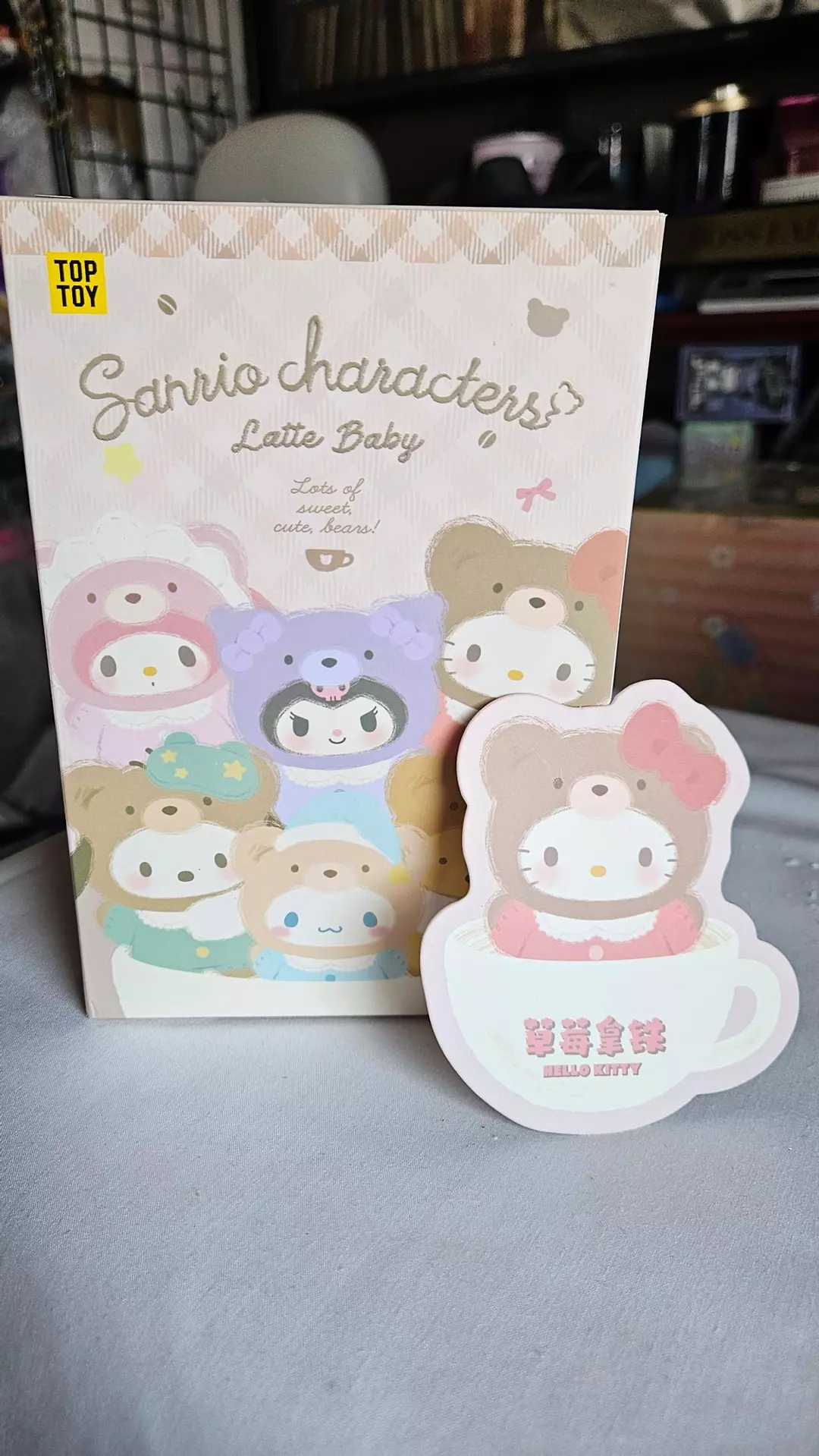 Sanrio Characters Latte Baby blind box thumbnail