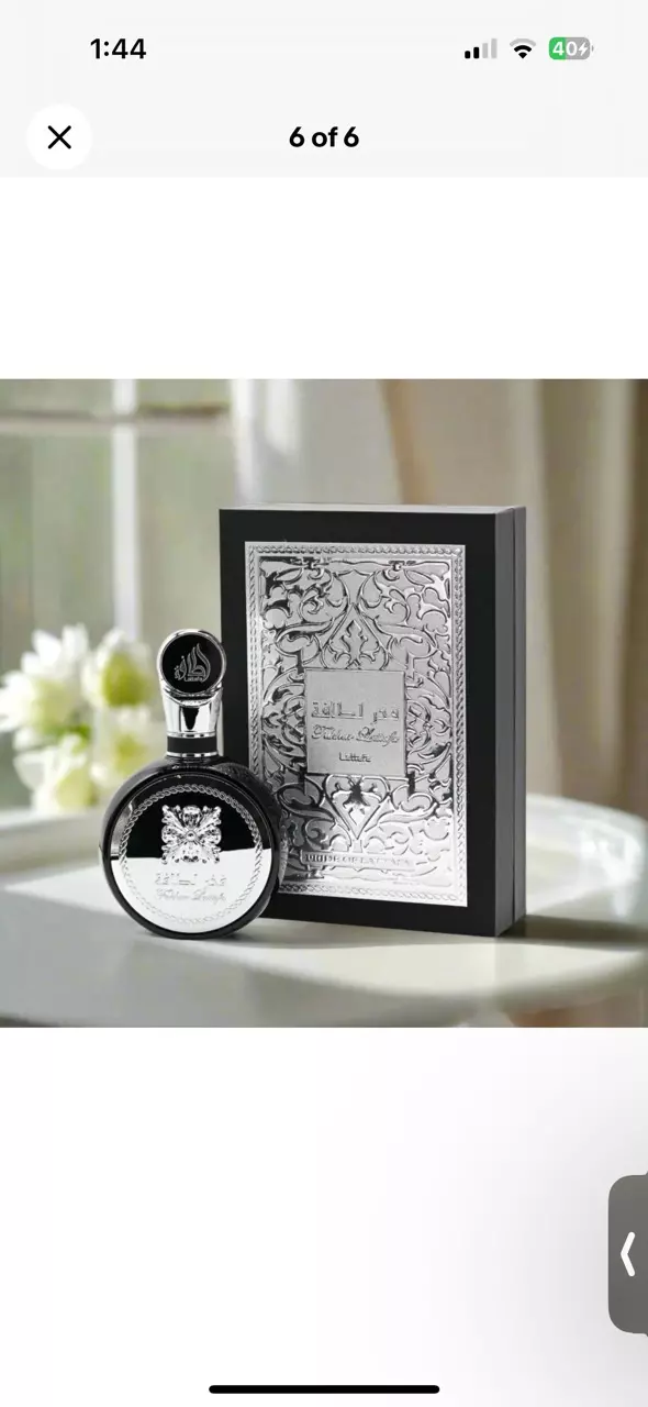 Fakhar by Lattafa  for men 3.4 oz New in Sealed Box thumbnail