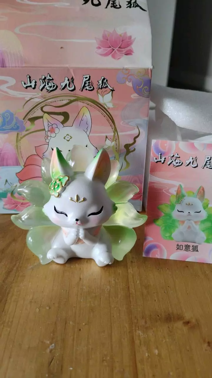 Mountain and sea nine-tailed fox. Ruyihu thumbnail