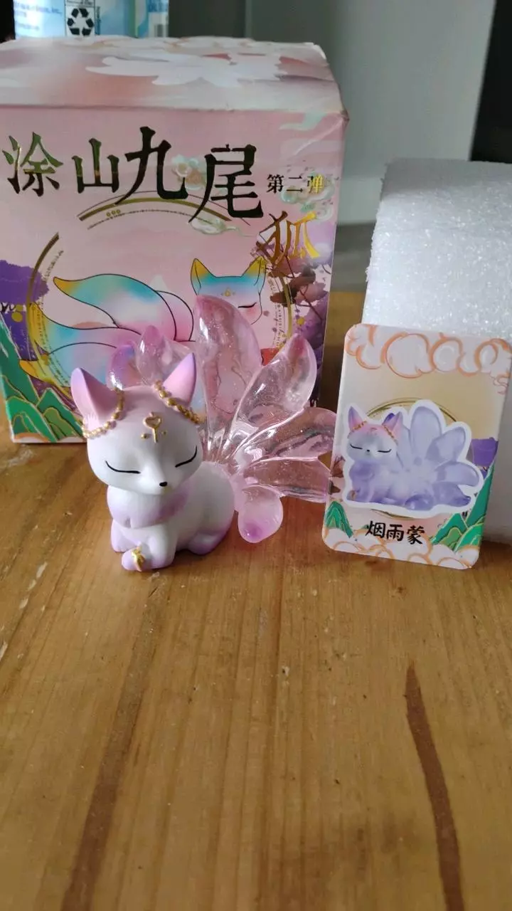 Mtn Kyuubi nine tail fox Misty and rainy thumbnail