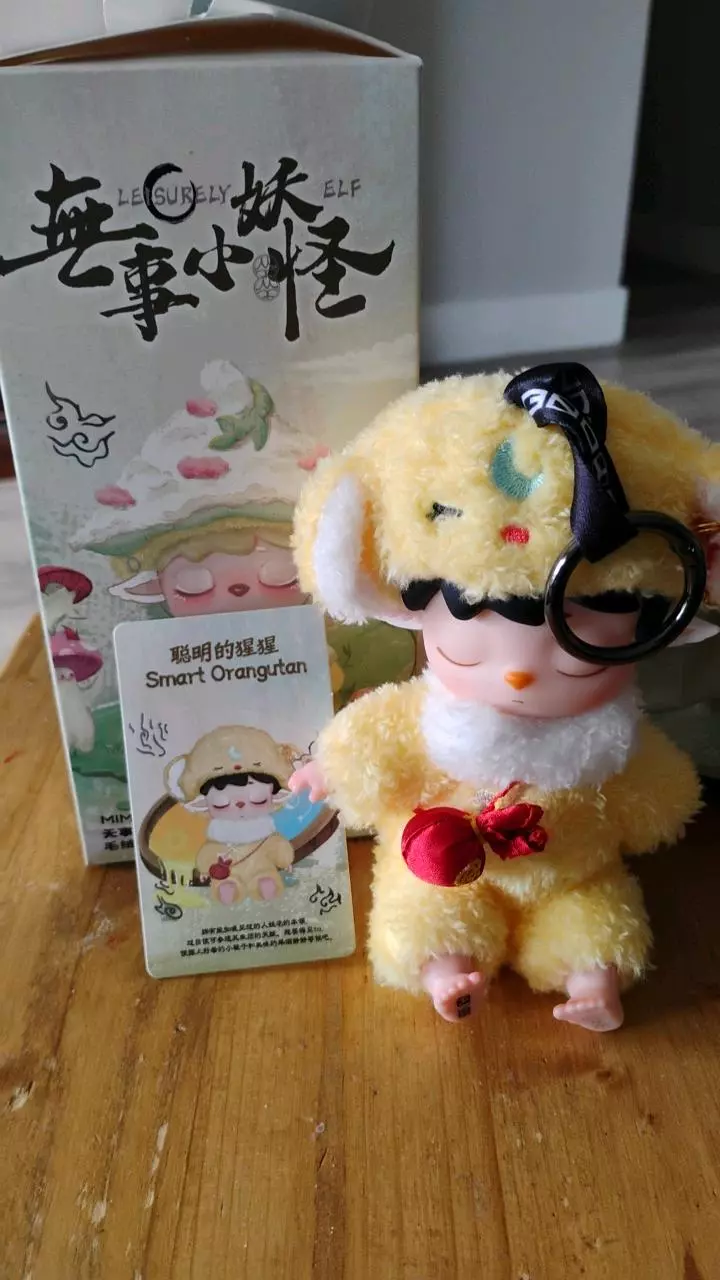 Heyone Smart Orangutan confirmed thumbnail