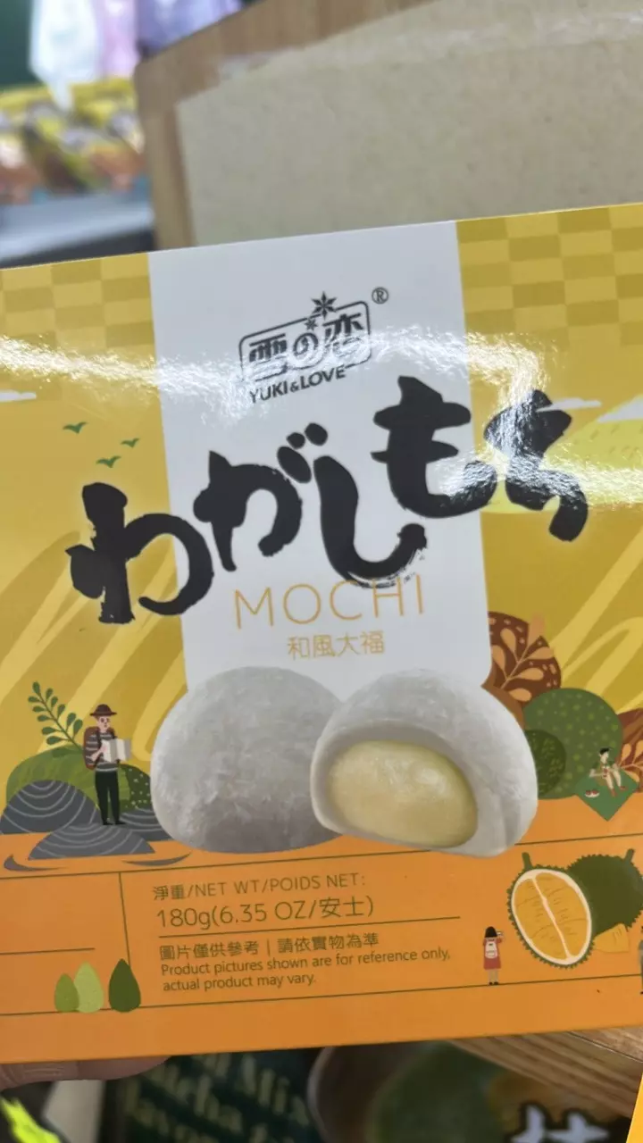 Durian flavor mochi thumbnail
