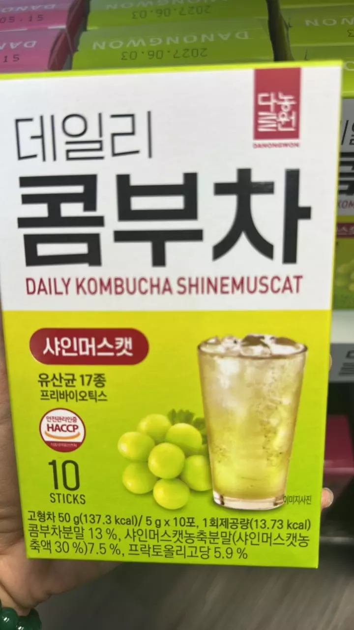 Daily Kombucha Shinemuscat drink mix thumbnail