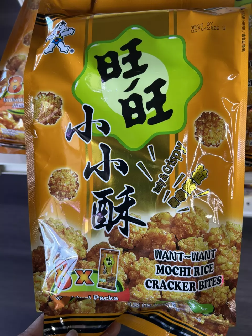 Want want Rice Snacks Original Flavor thumbnail