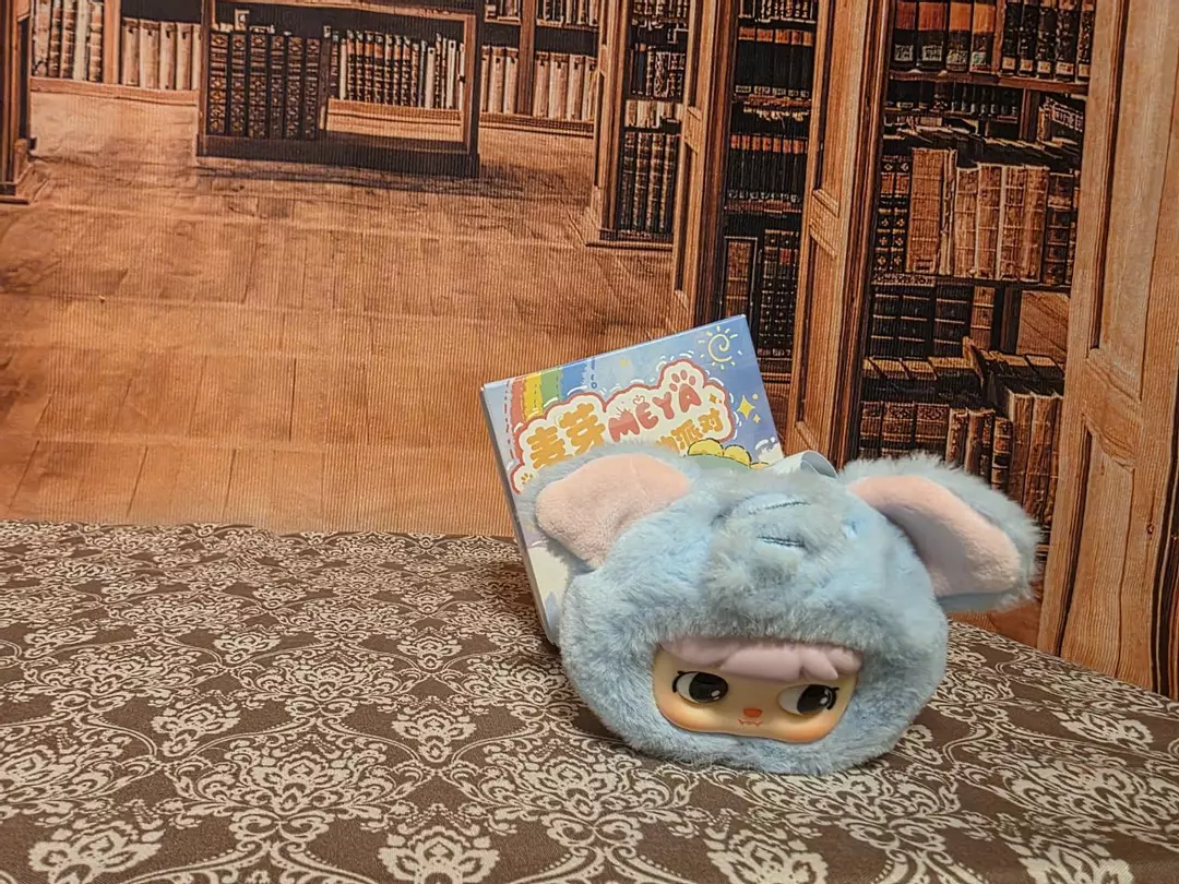 Meyaplush pendant- Elephant thumbnail