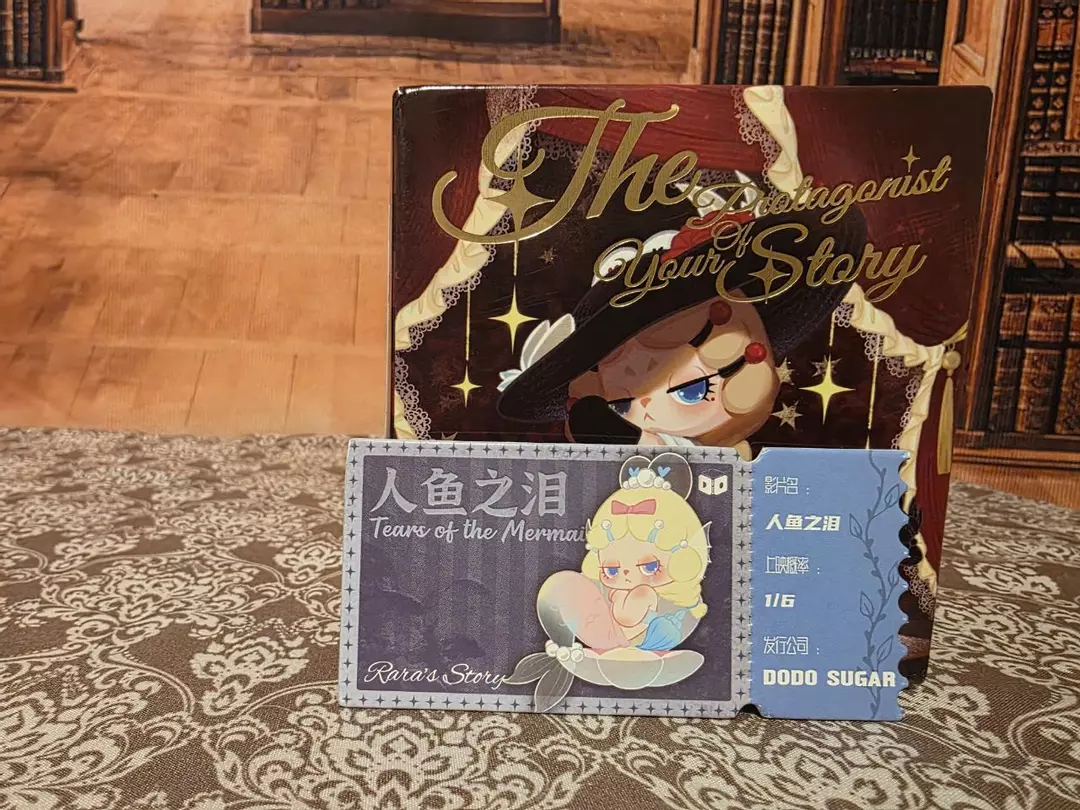 Miss Rara the Protagonist of Your Story- Mermaid Tears thumbnail