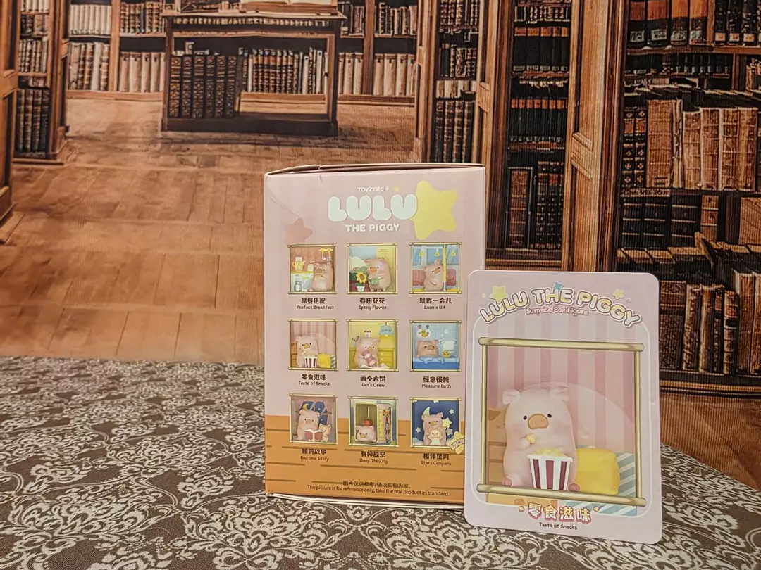 Lulu the Piggy- Taste of snacks thumbnail