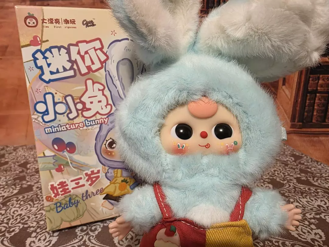 Baby Three Miniature Bunny Blue thumbnail