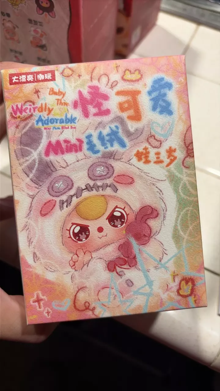 Newly released!! Weirdly Adorable BB3 blind box thumbnail