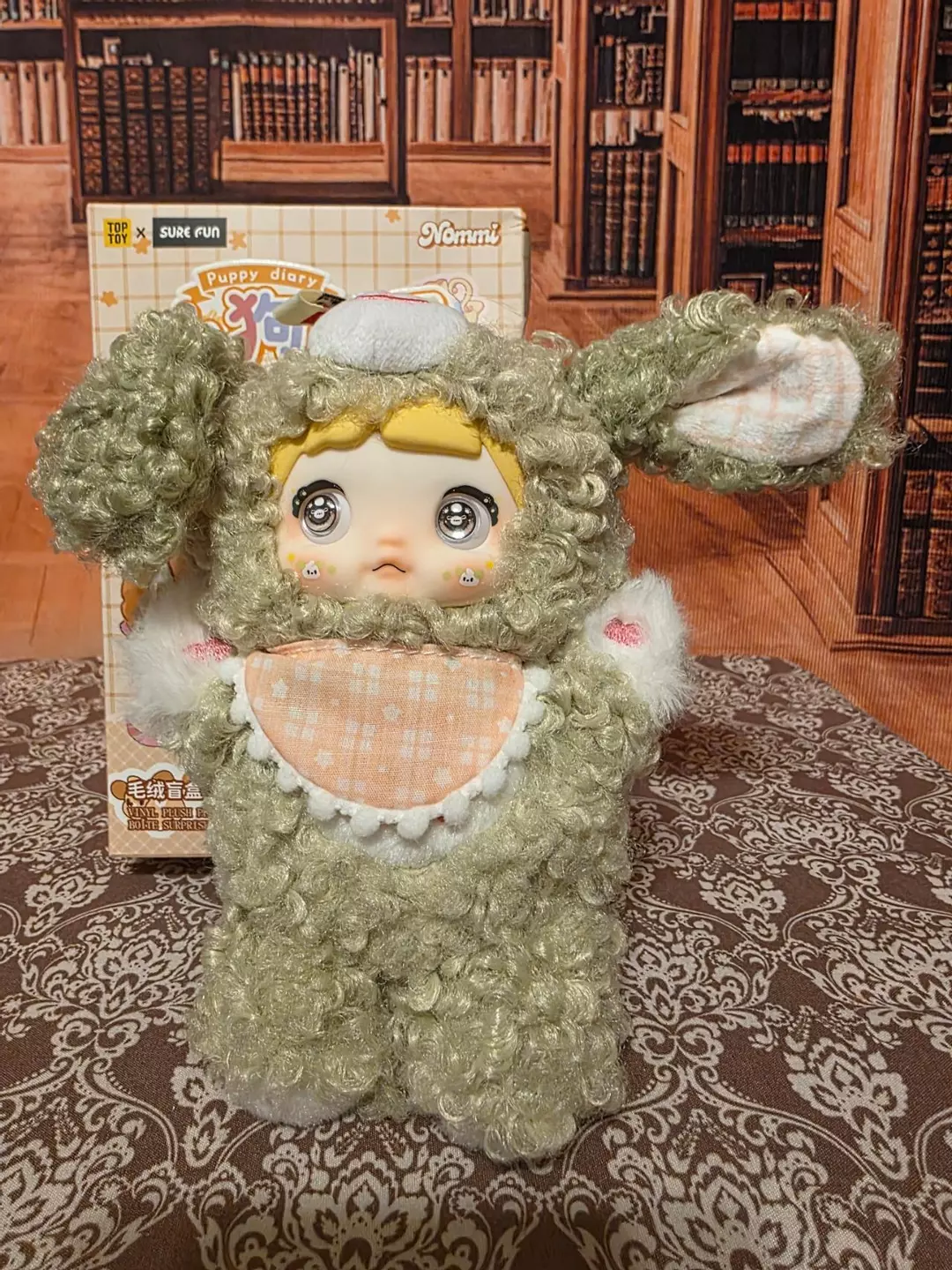 Nommi Puppy Diary Green thumbnail